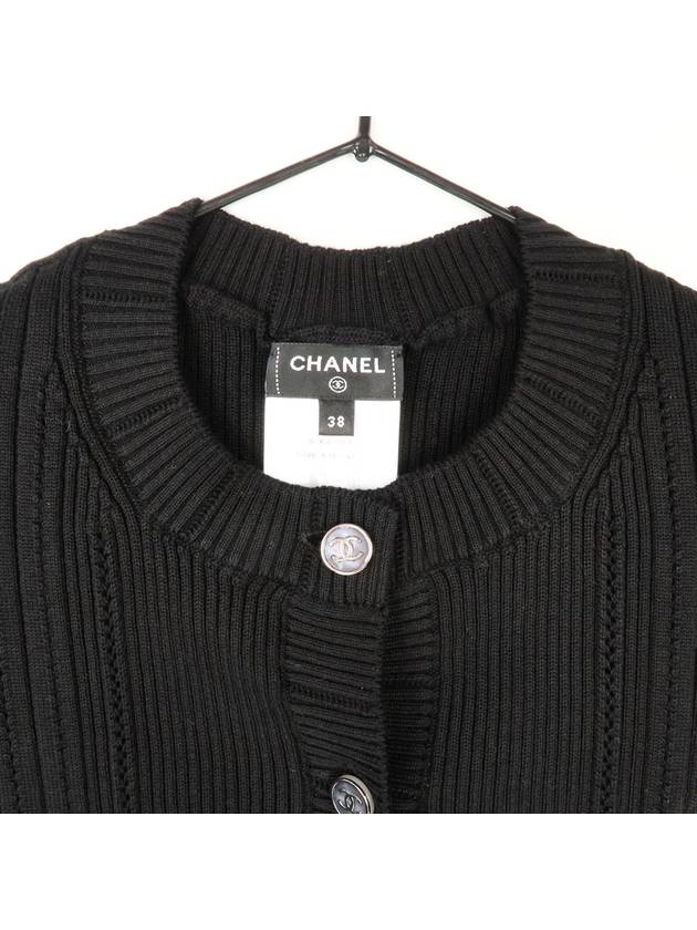 Chanel Handbag - Lynora Bags