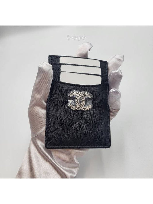 Chanel Handbag - Lynora Bags