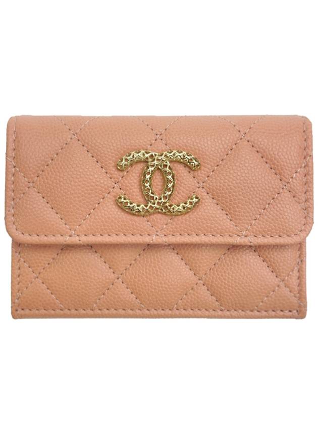 Chanel Handbag - Lynora Bags