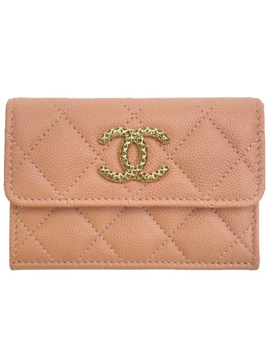 Chanel Handbag - Lynora Bags