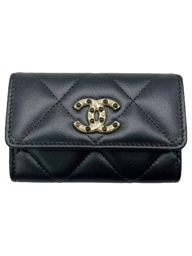 Chanel Shoulder Bag - Lynora Bags