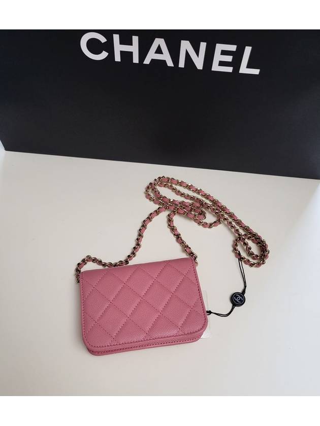 Chanel Shoulder Bag - Lynora Bags