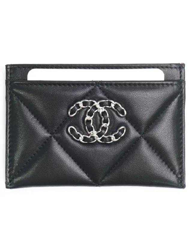 Chanel Handbag - Lynora Bags