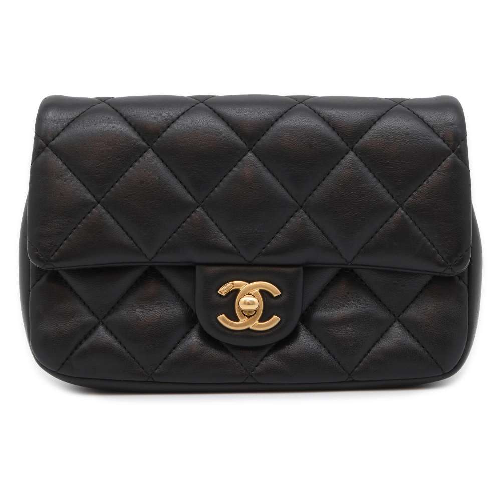 Chanel Mini Shoulder Bag - Lynora Bags