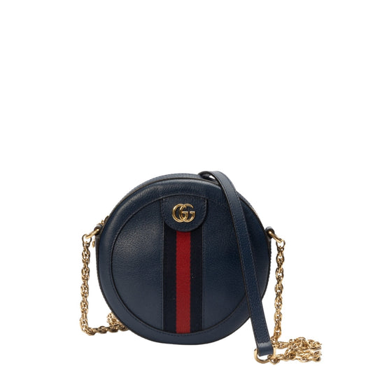 Gucci Leather Mini Crossbody