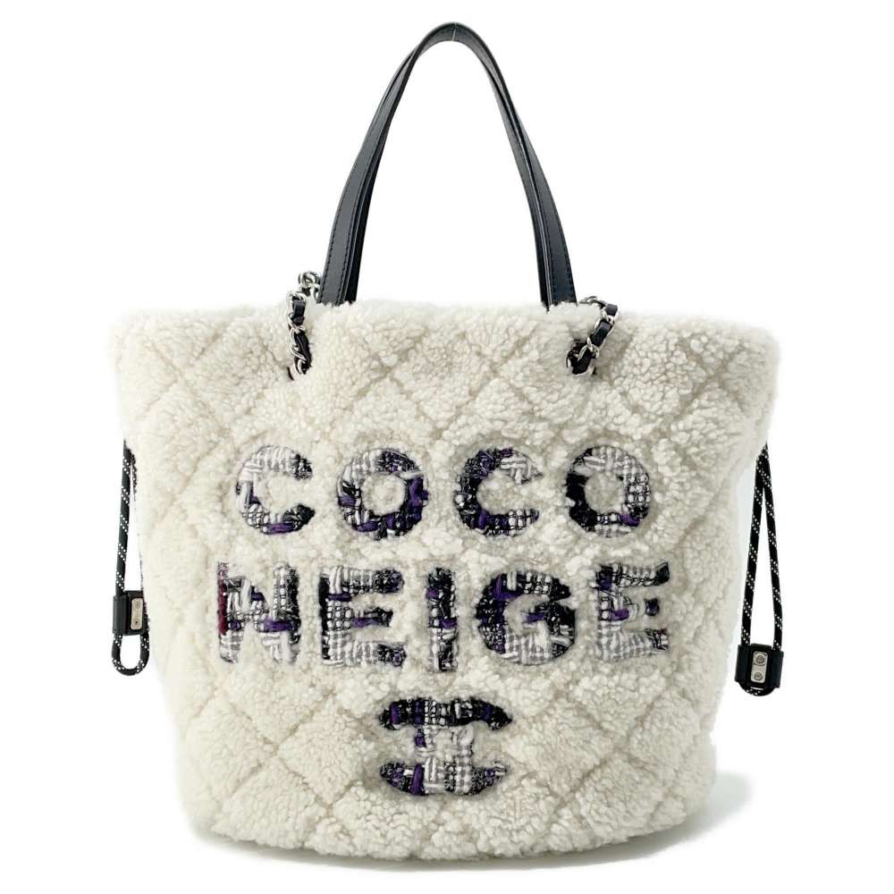 Chanel Shoulder Bag - Lynora Bags