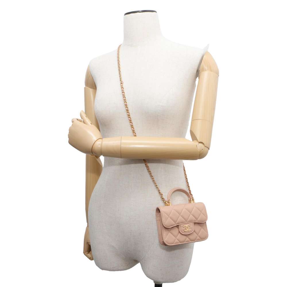 Chanel Mini Shoulder Bag - Lynora Bags
