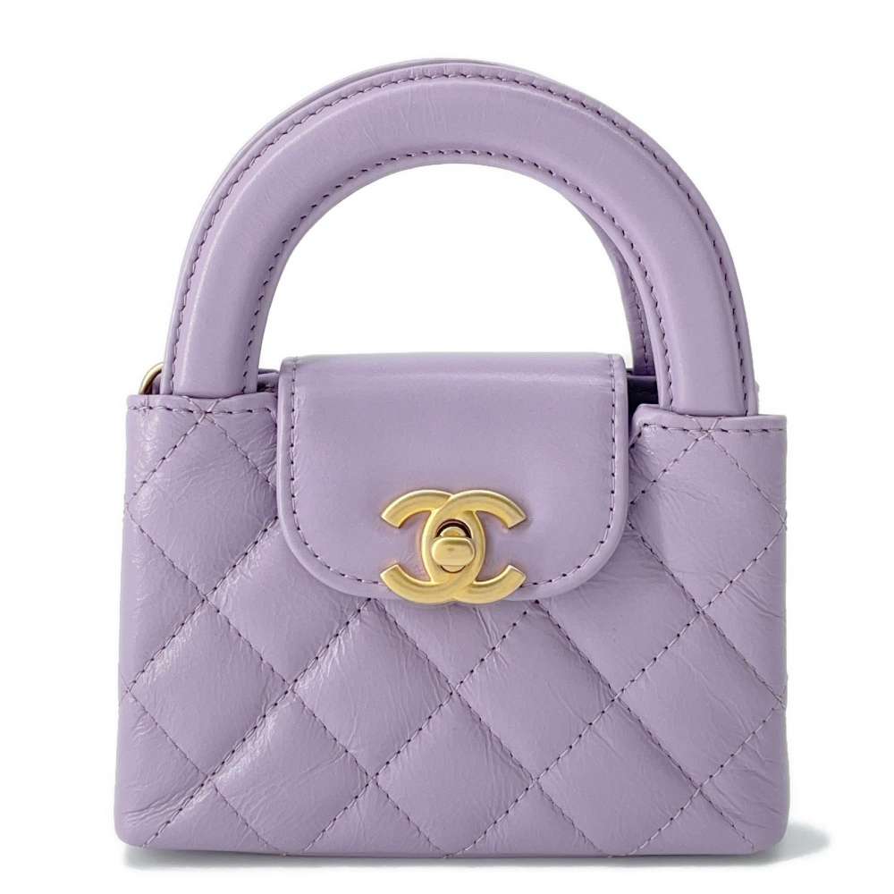 Chanel Kelly Mini Clutch - Lynora Bags