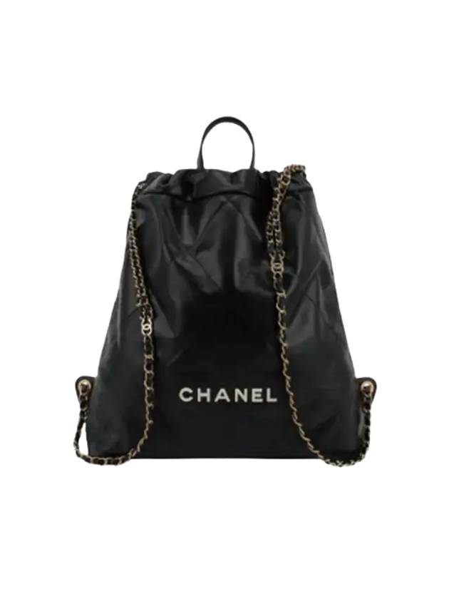 Chanel Backpack - Lynora Bags