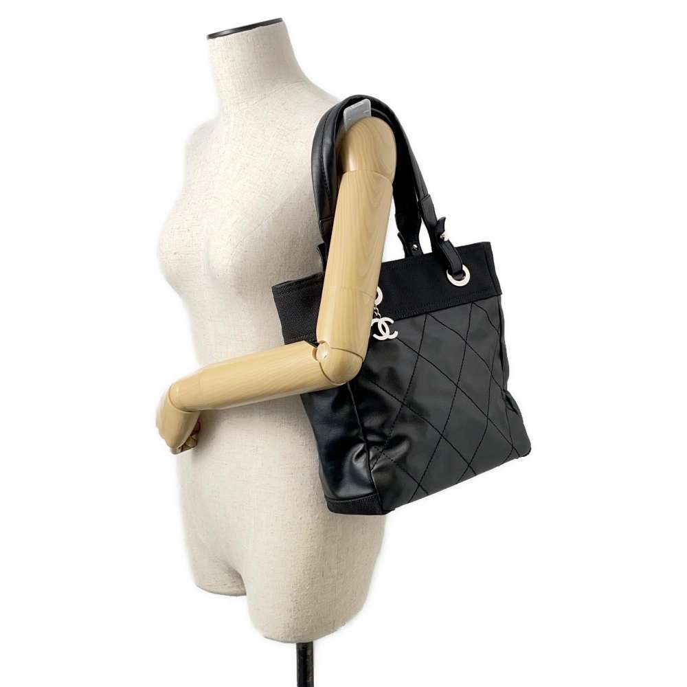 Chanel PM Tote Bag - Lynora Bags