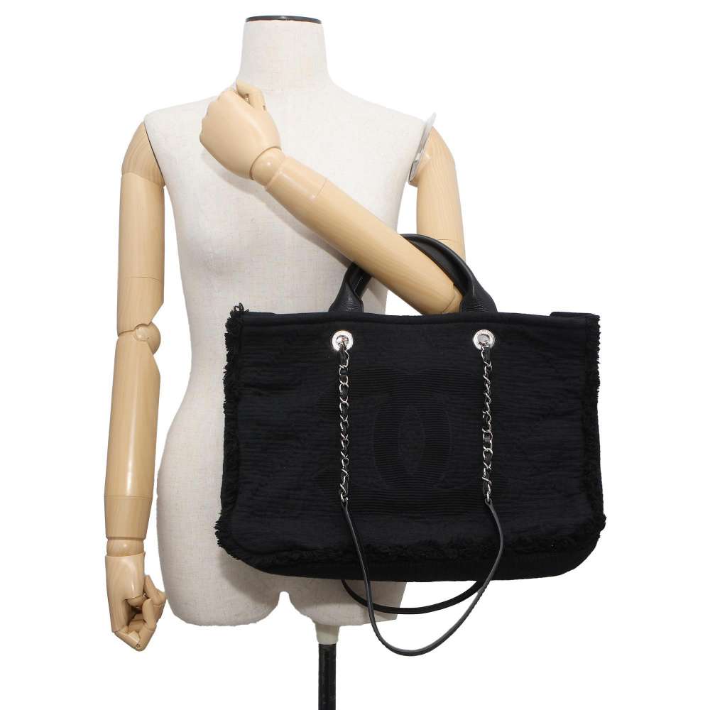Chanel Tote Bag - Lynora Bags