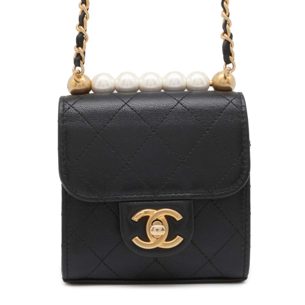 Chanel Matelassé Shoulder Bag - Lynora Bags