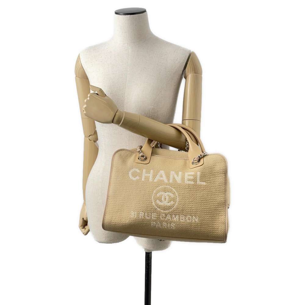 Chanel Deauville Handbag Bag - Lynora Bags