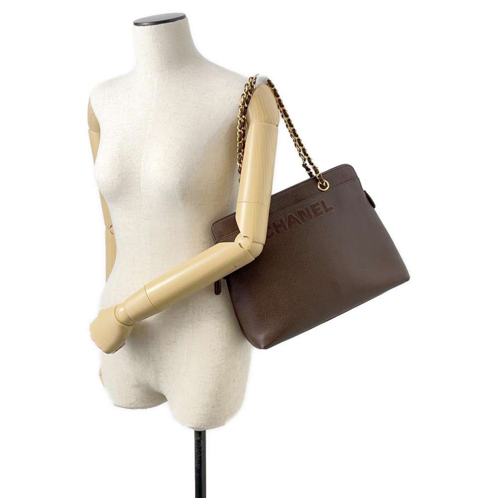 Chanel Tote Bag - Lynora Bags