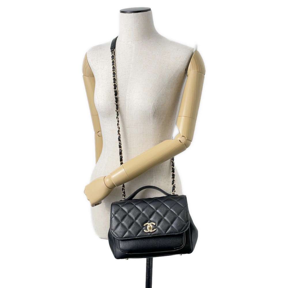 Chanel Shoulder Bag - Lynora Bags