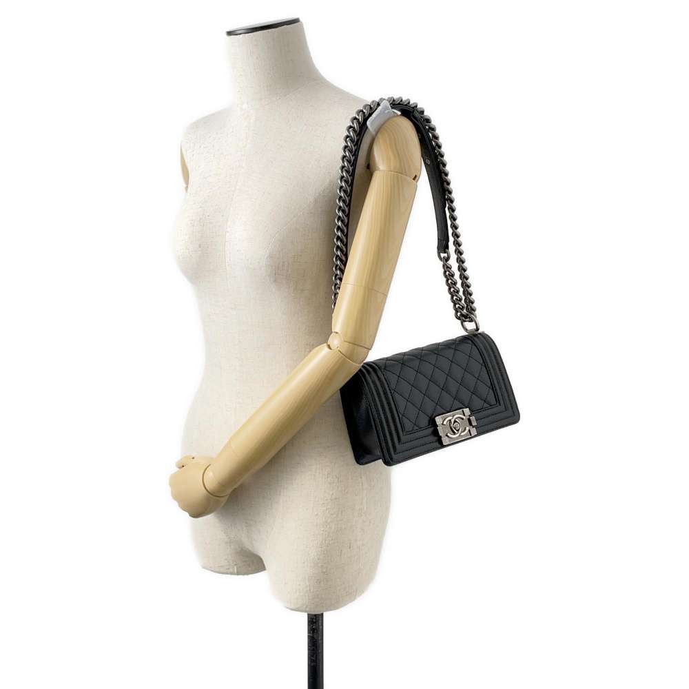 Chanel Boy Shoulder Bag - Lynora Bags