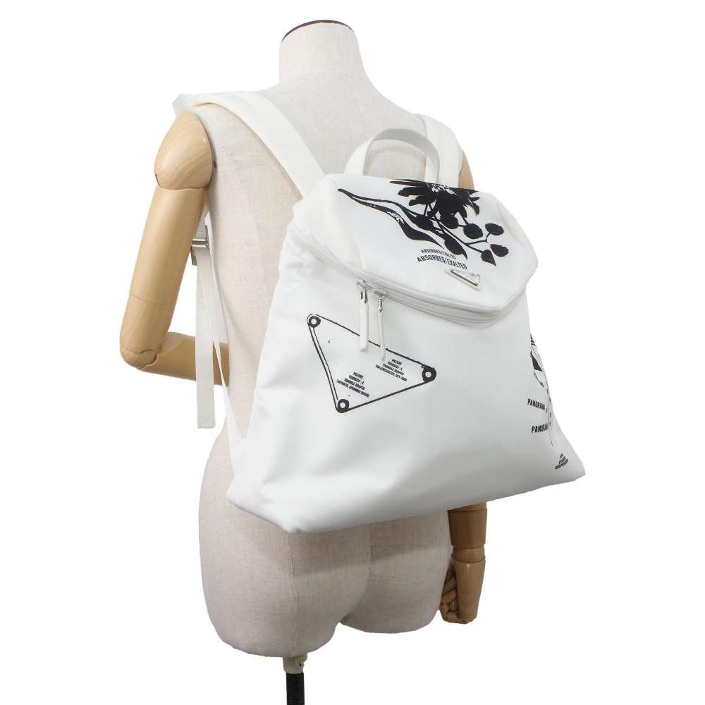 PRADA Signor Print Backpack White Nylon