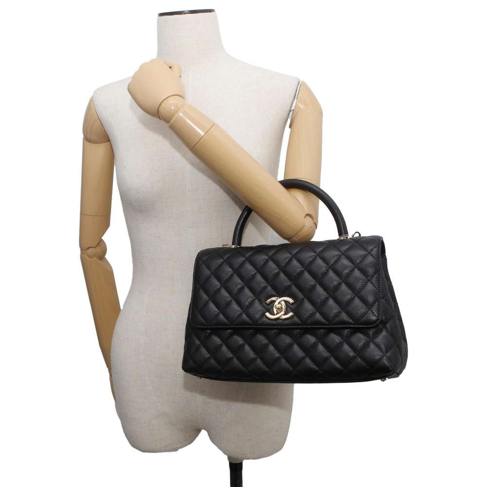 Chanel Shoulder Bag - Lynora Bags