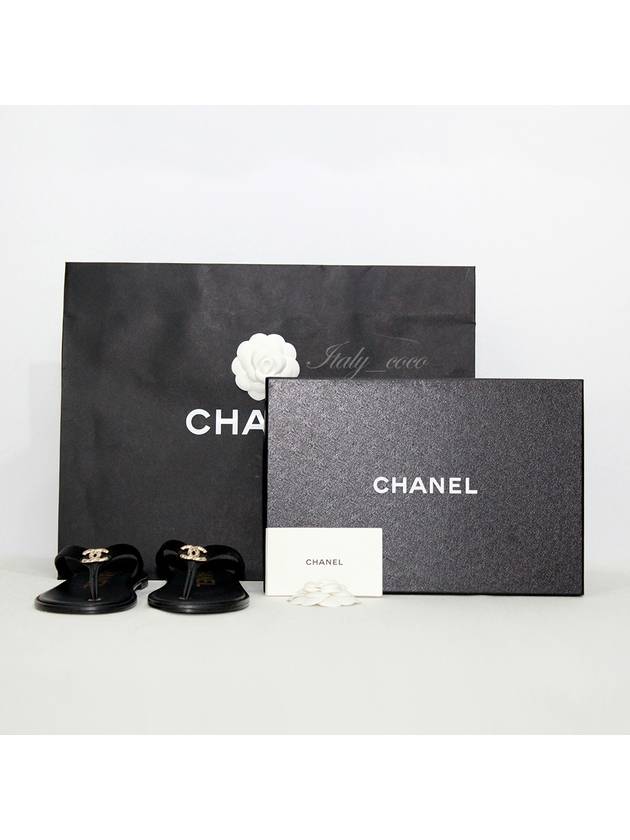 Chanel Handbag - Lynora Bags