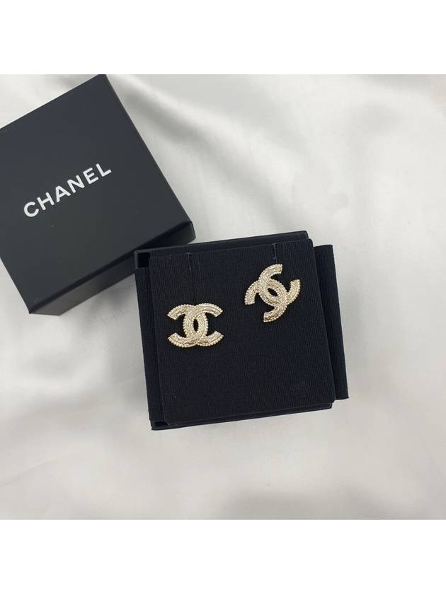 Chanel Mini Handbag - Lynora Bags