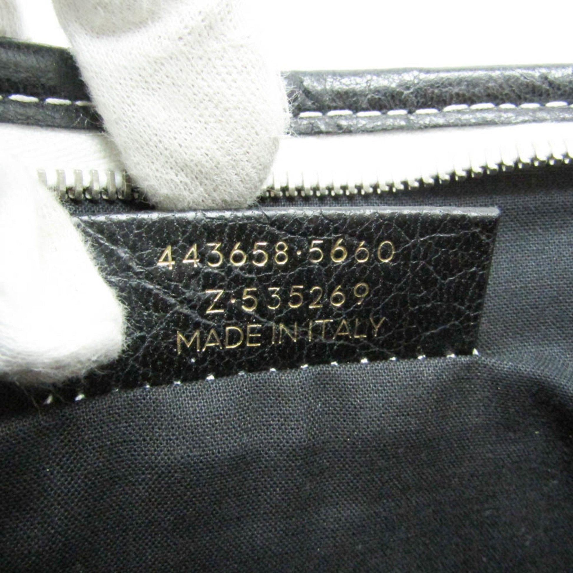 Balenciaga Bazar pouch Clutch Bag