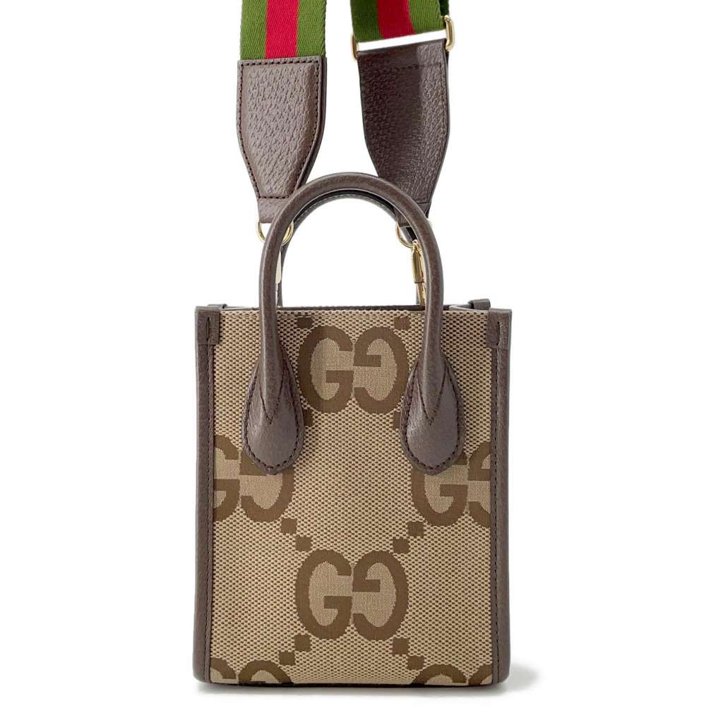 Gucci Leather Mini Tote