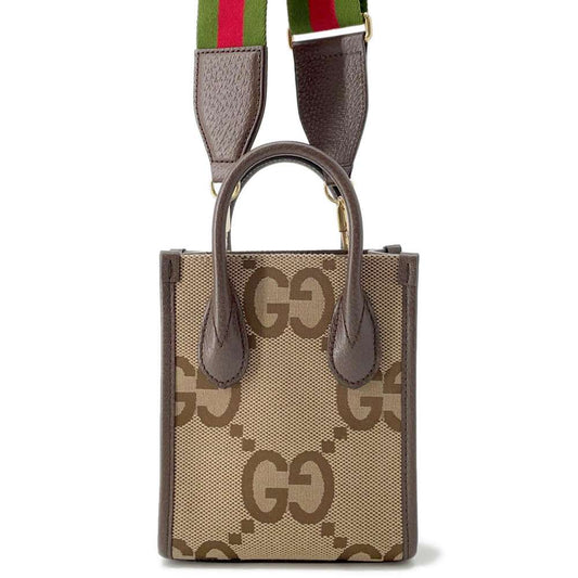Gucci Leather Mini Tote