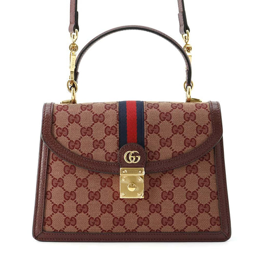 Gucci Leather Canvas Shoulder Bag