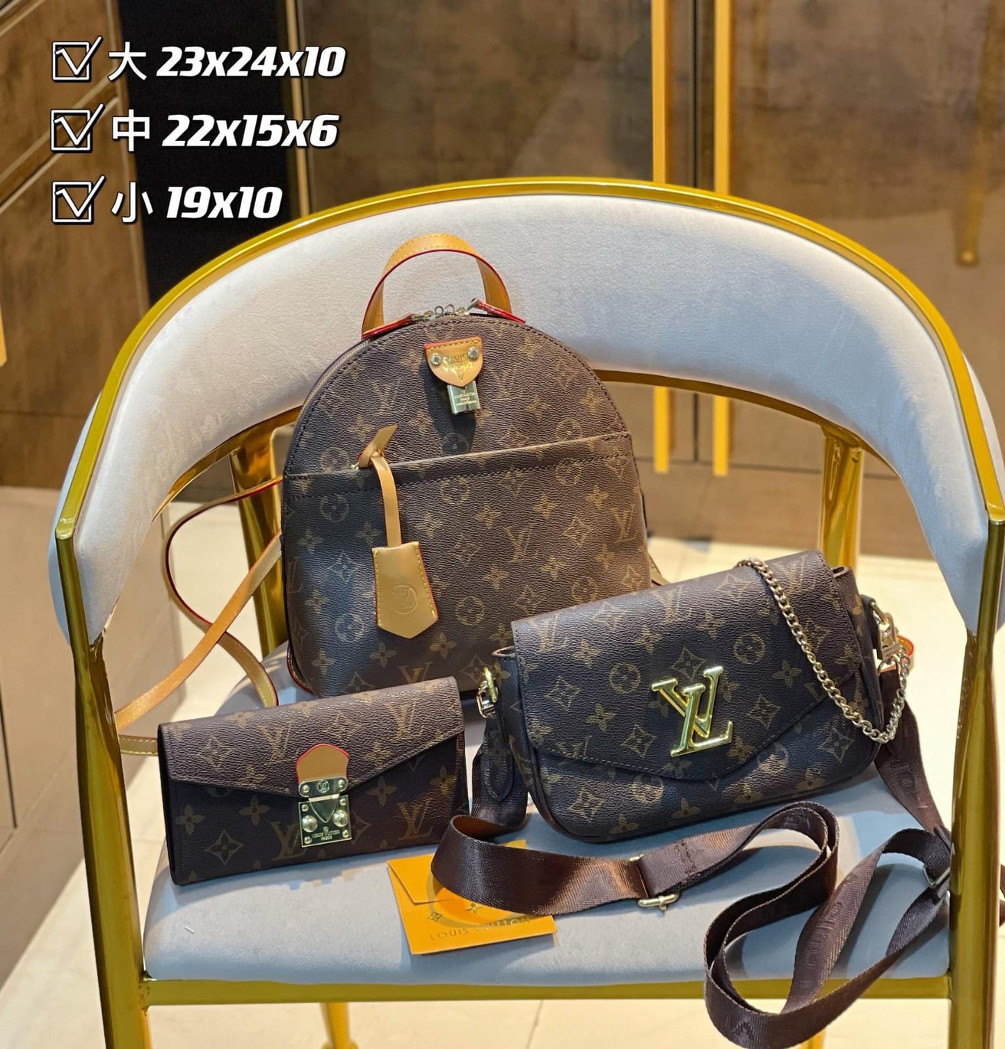 Louis Vuitton Moon Backpack Handbag Sets