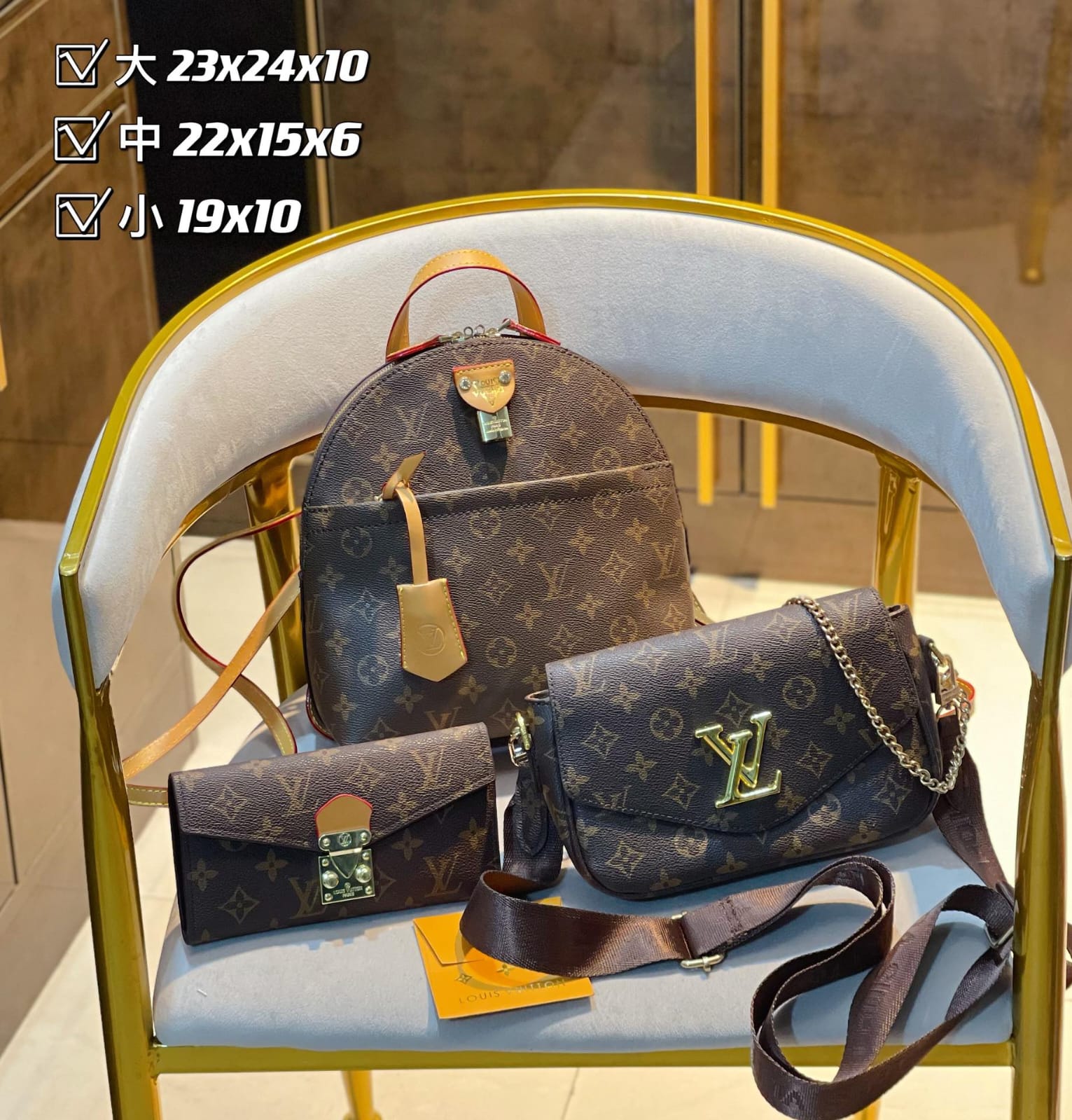 Louis Vuitton Moon Backpack Handbag Sets