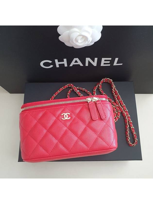 Chanel Small Handbag - Lynora Bags