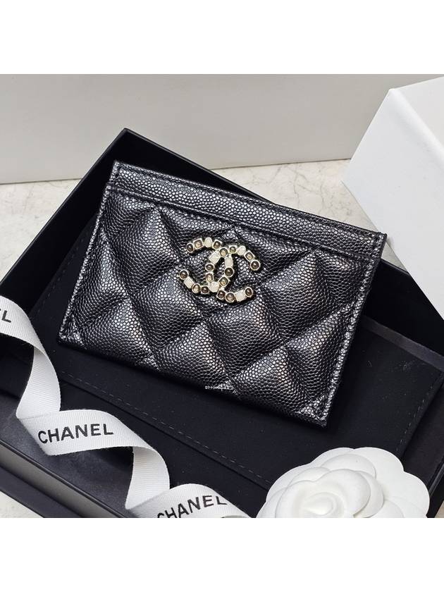 Chanel Handbag - Lynora Bags