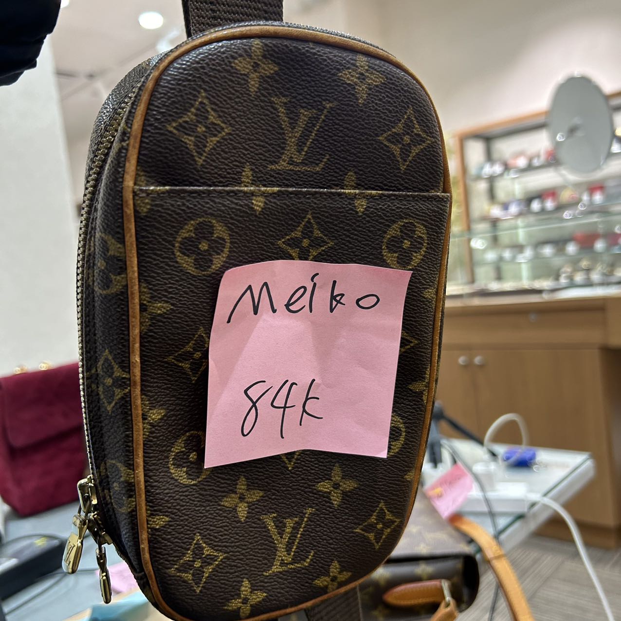 Louis Vuitton 4 Bags