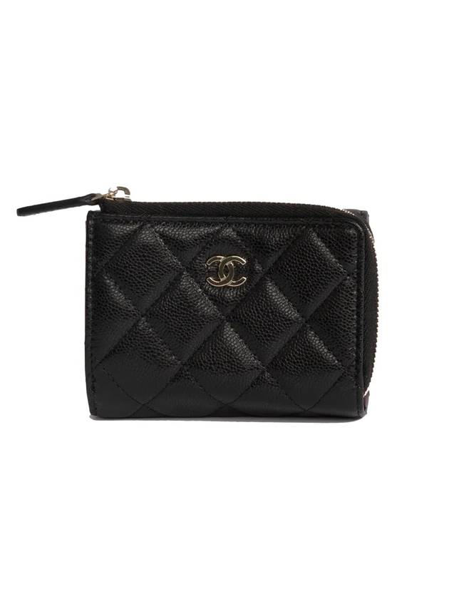Chanel Small Shoulder Bag - Lynora Bags