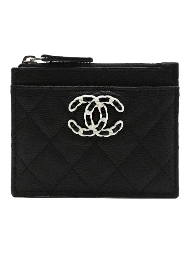 Chanel Handbag - Lynora Bags