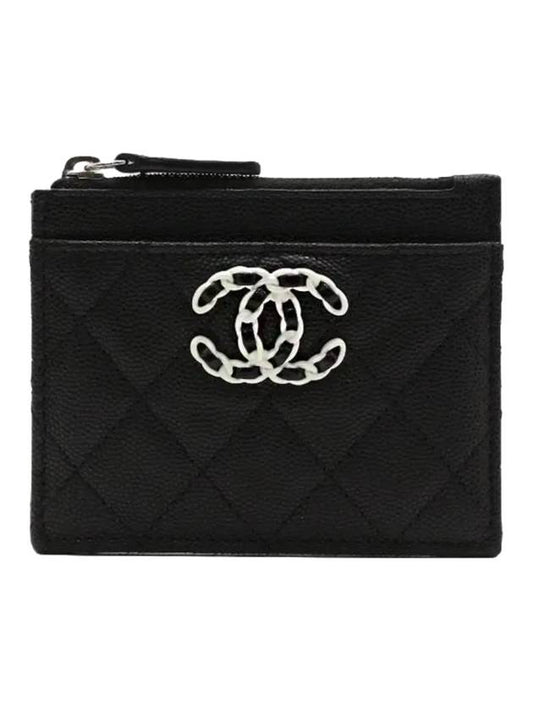 Chanel Handbag - Lynora Bags