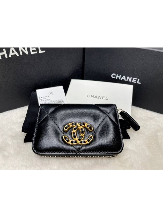 Chanel Handbag - Lynora Bags