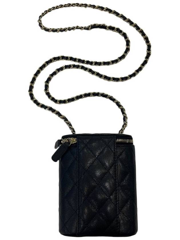 Chanel Small Handbag - Lynora Bags