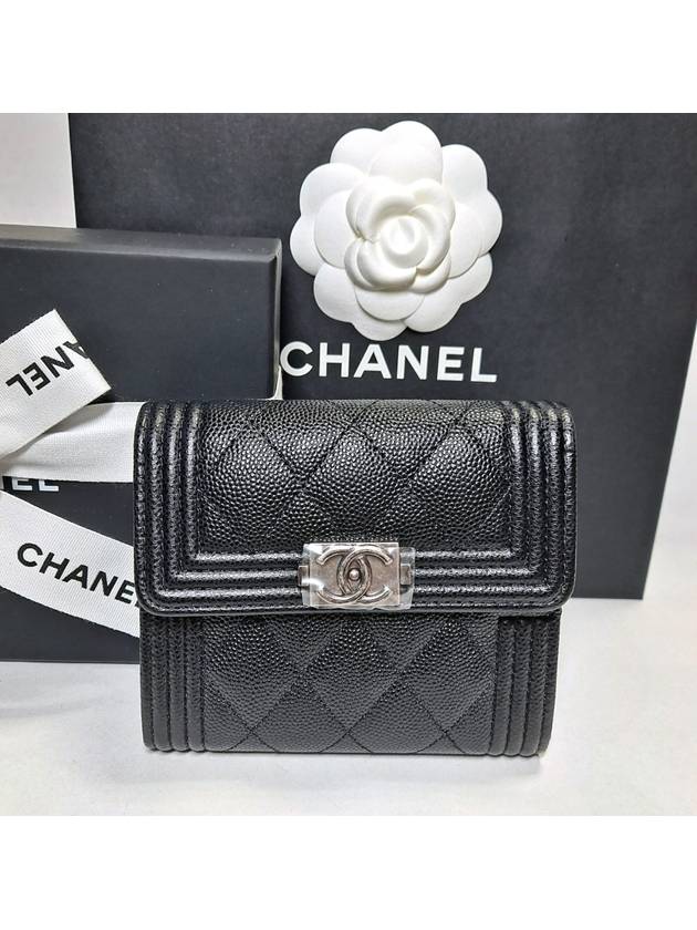 Chanel Small Shoulder Bag - Lynora Bags