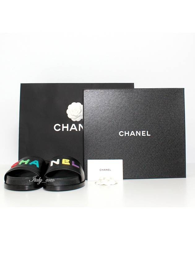Chanel Handbag - Lynora Bags