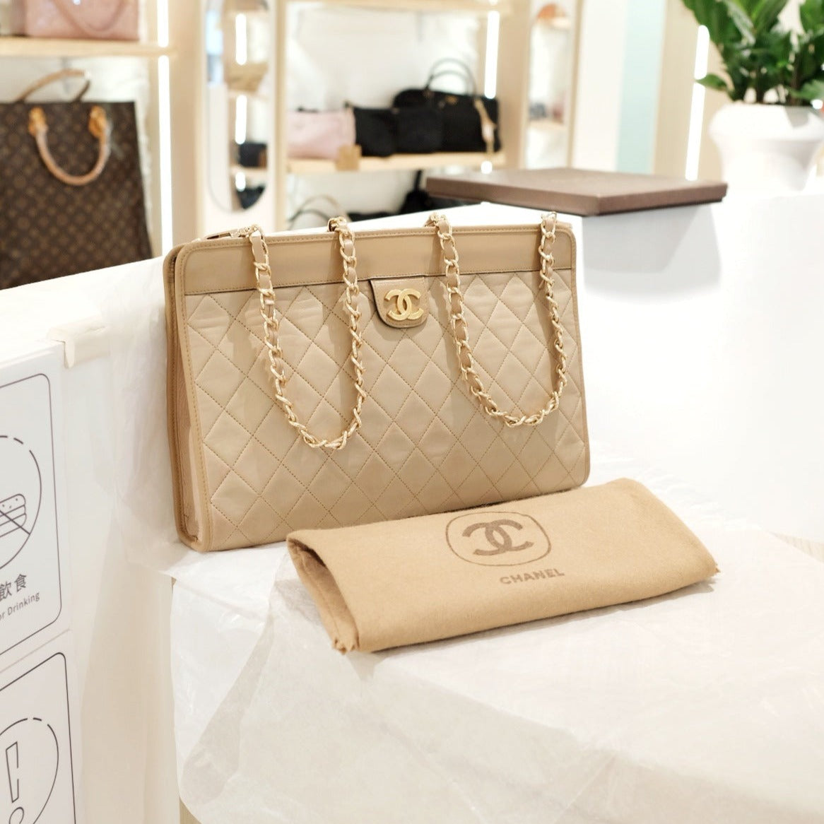 Chanel Clutch Bag - Lynora Bags