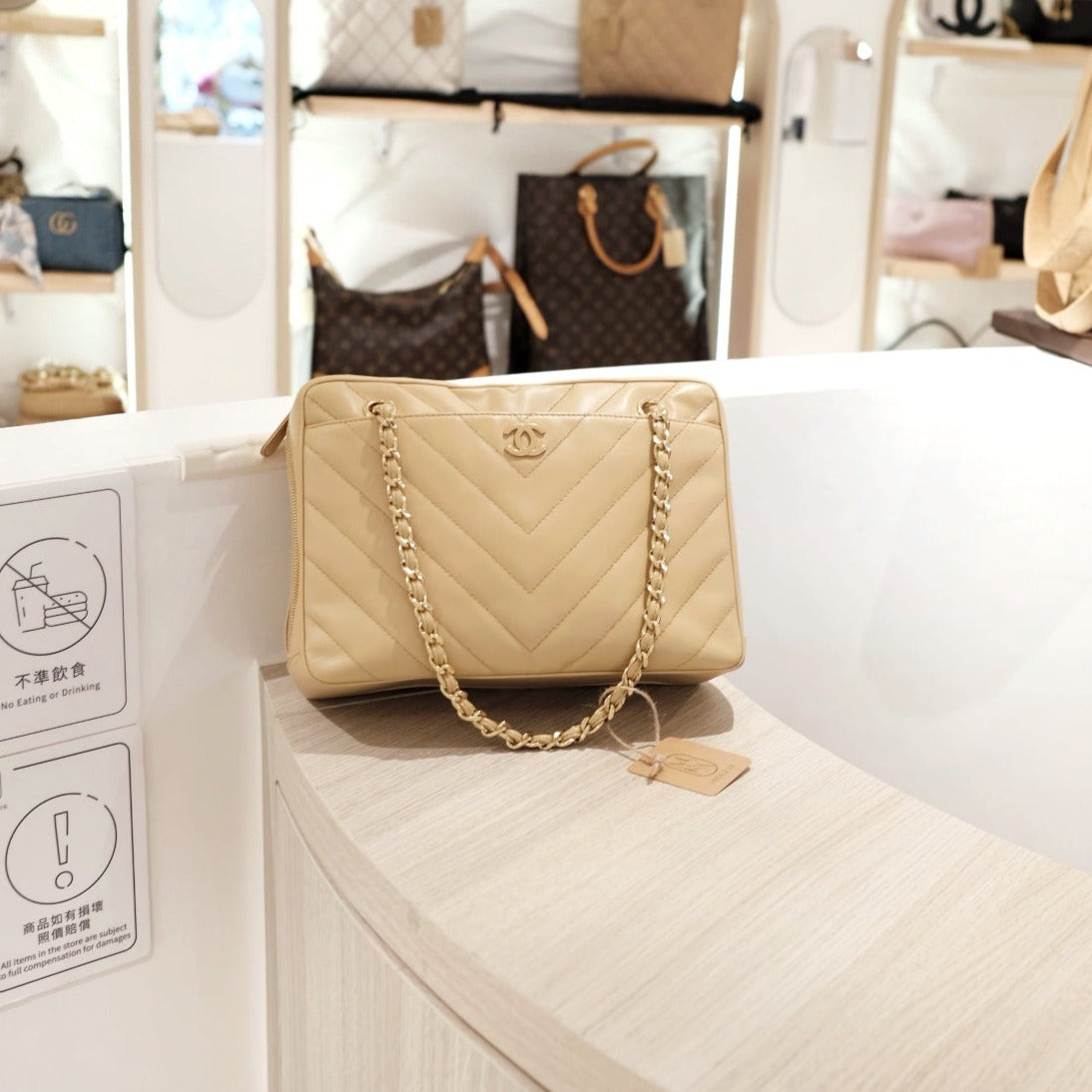 Chanel Tote Bag - Lynora Bags