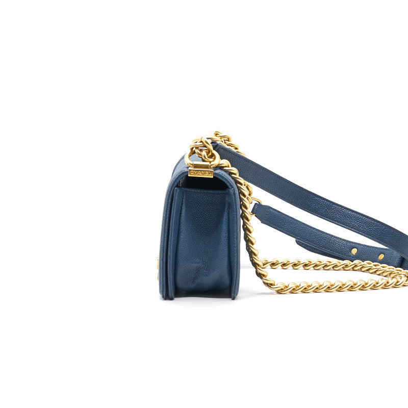 Chanel Small Leboy Cavier Dark Blue