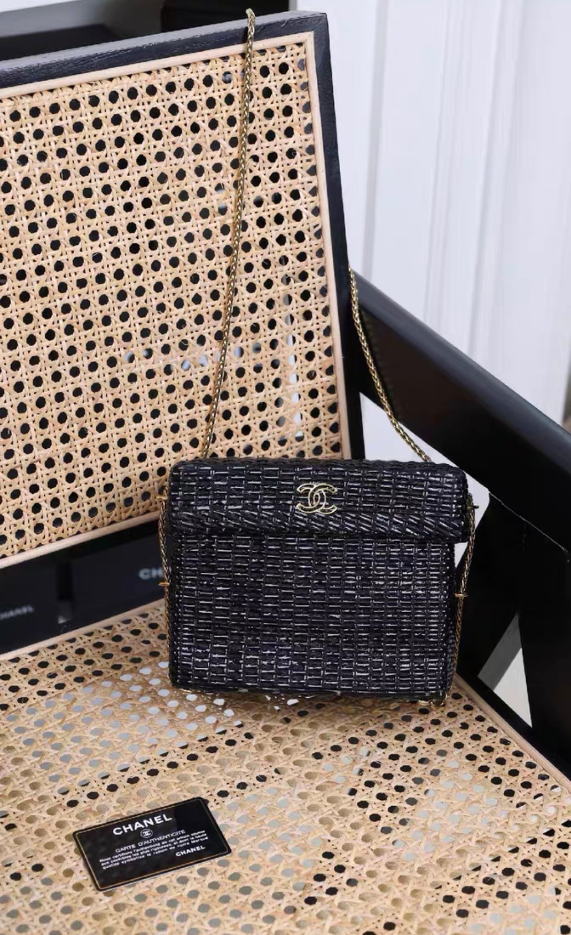 Chanel Black Wicker CC Picnic Lunch Basket Box Bag Gold Hardware