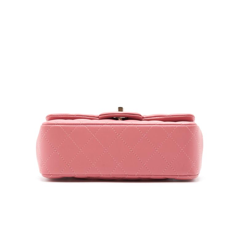 Chanel Lambskin Rectangular Mini Flap Bag