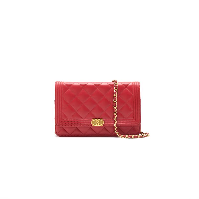 Chanel Boy Chanel Wallet on Chain Crossbody