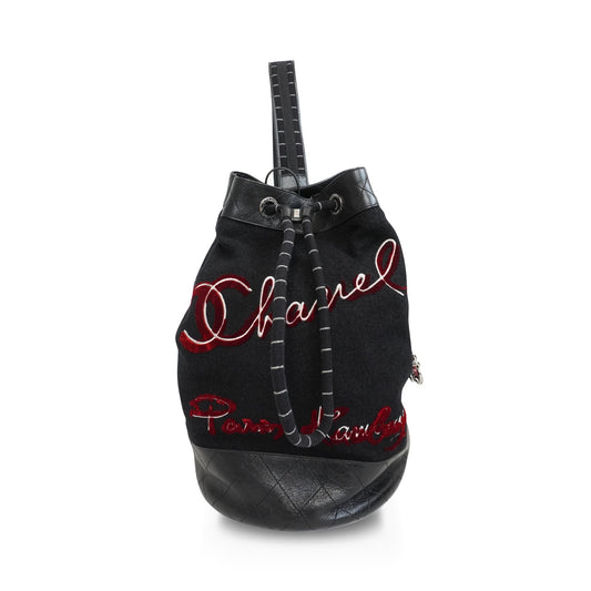 Chanel '-Hamburg' Backpack