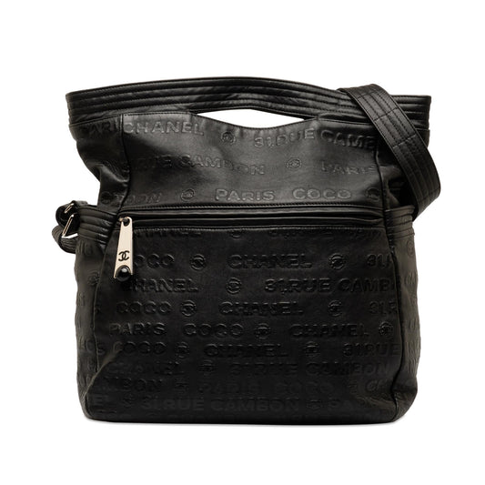 Chanel 31 Rue Cambon Embossed Leather Satchel (SHG-nBv17W) Handbag