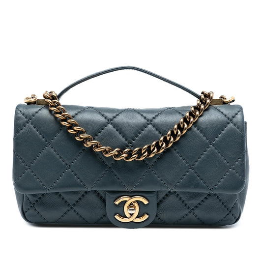 Chanel CC Quilted Calfskin Top Handle Bag