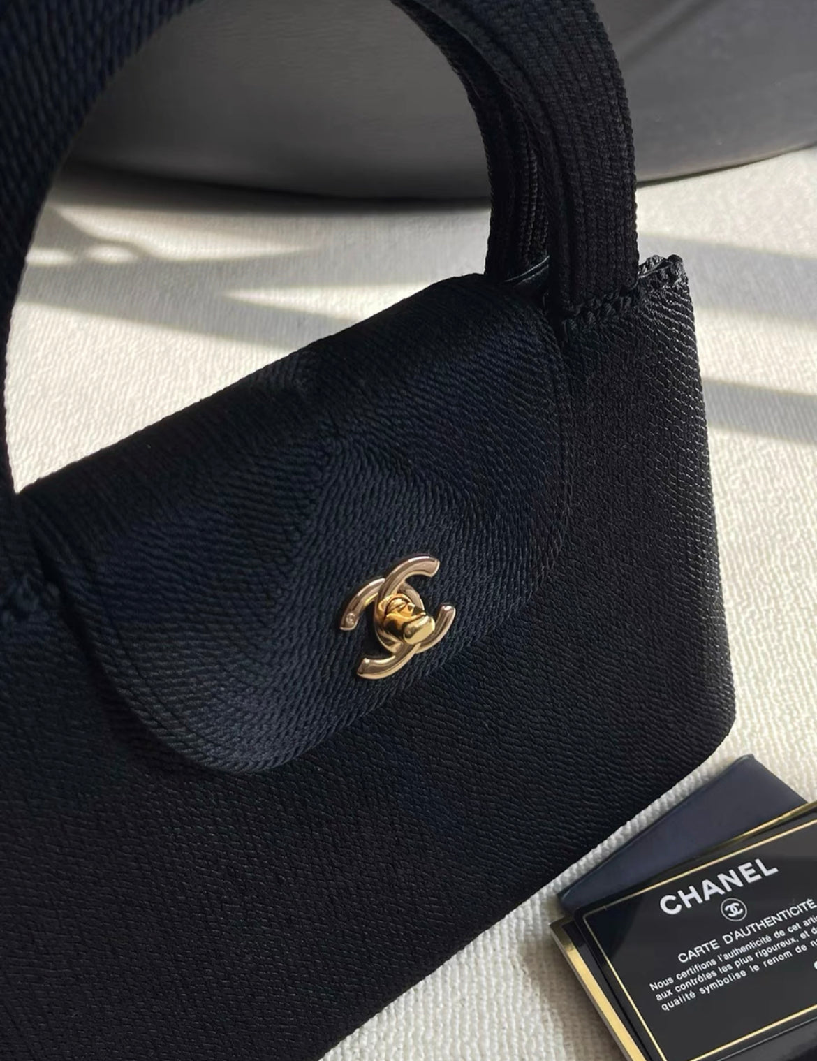 CHANEL ROPED SILK RAFFIA MINI KELLY BAG EVENING 1997 24K GOLD HARDWARE